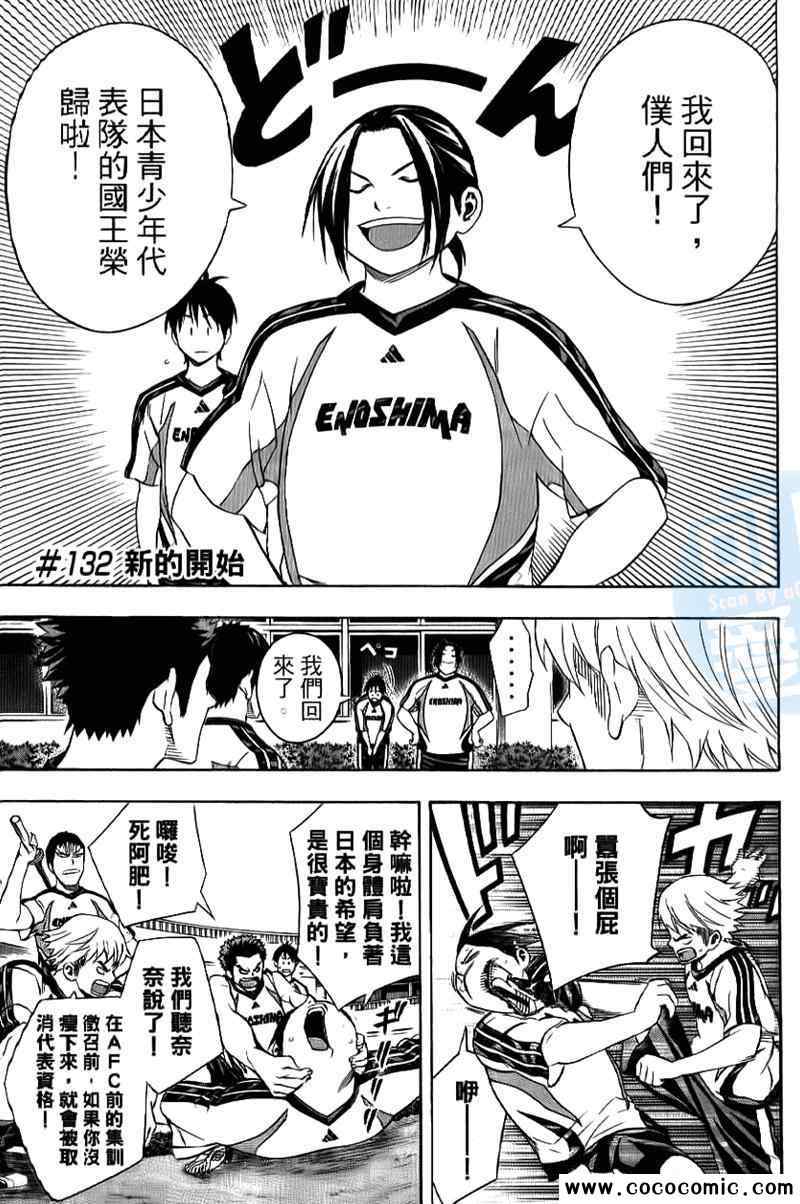 第164页