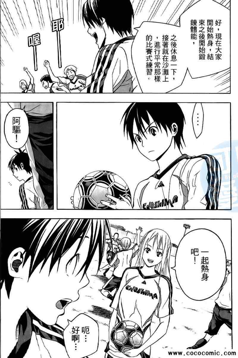 第168页