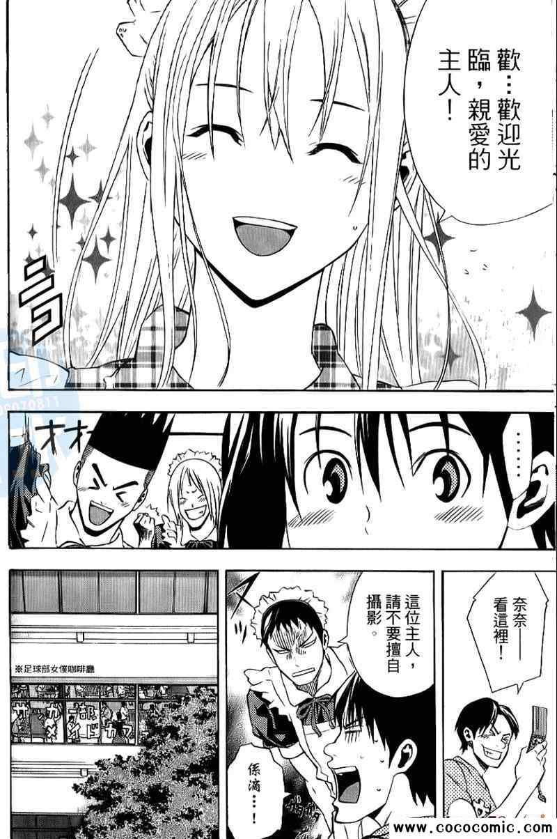 第178页