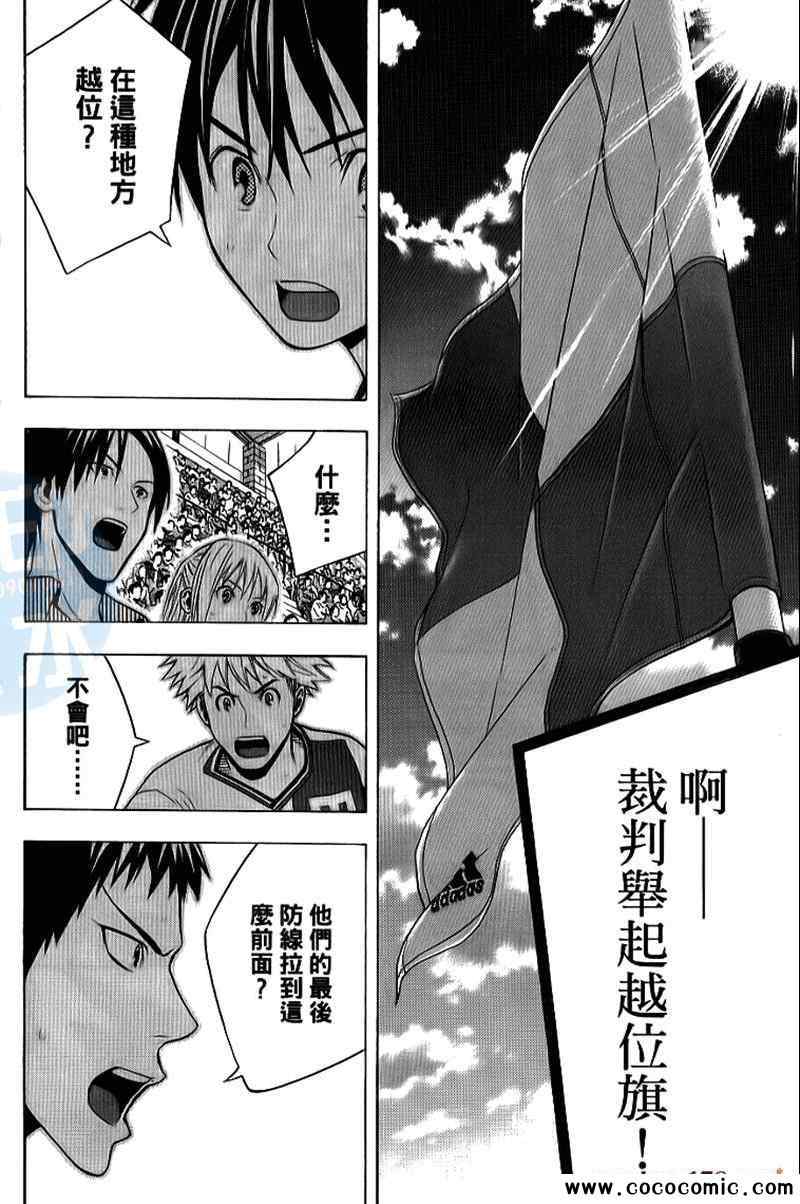 第120页