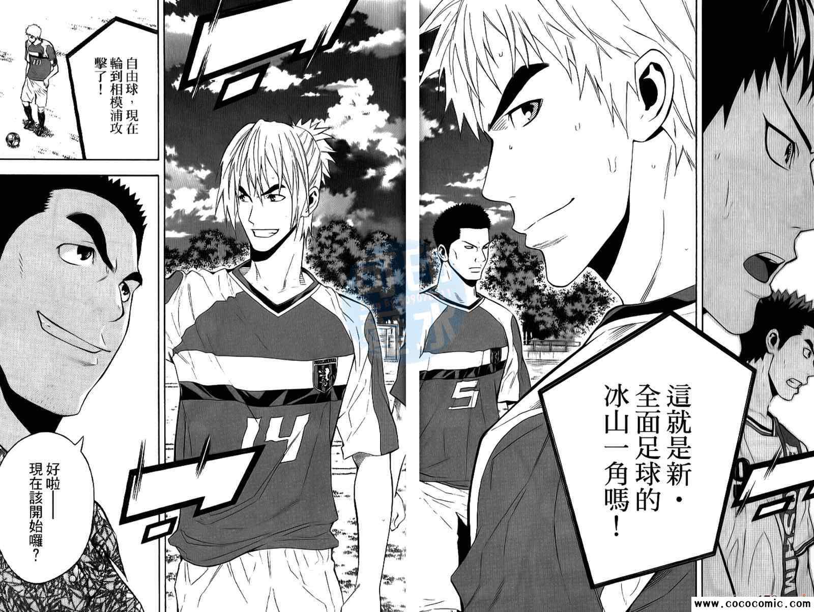 第122页