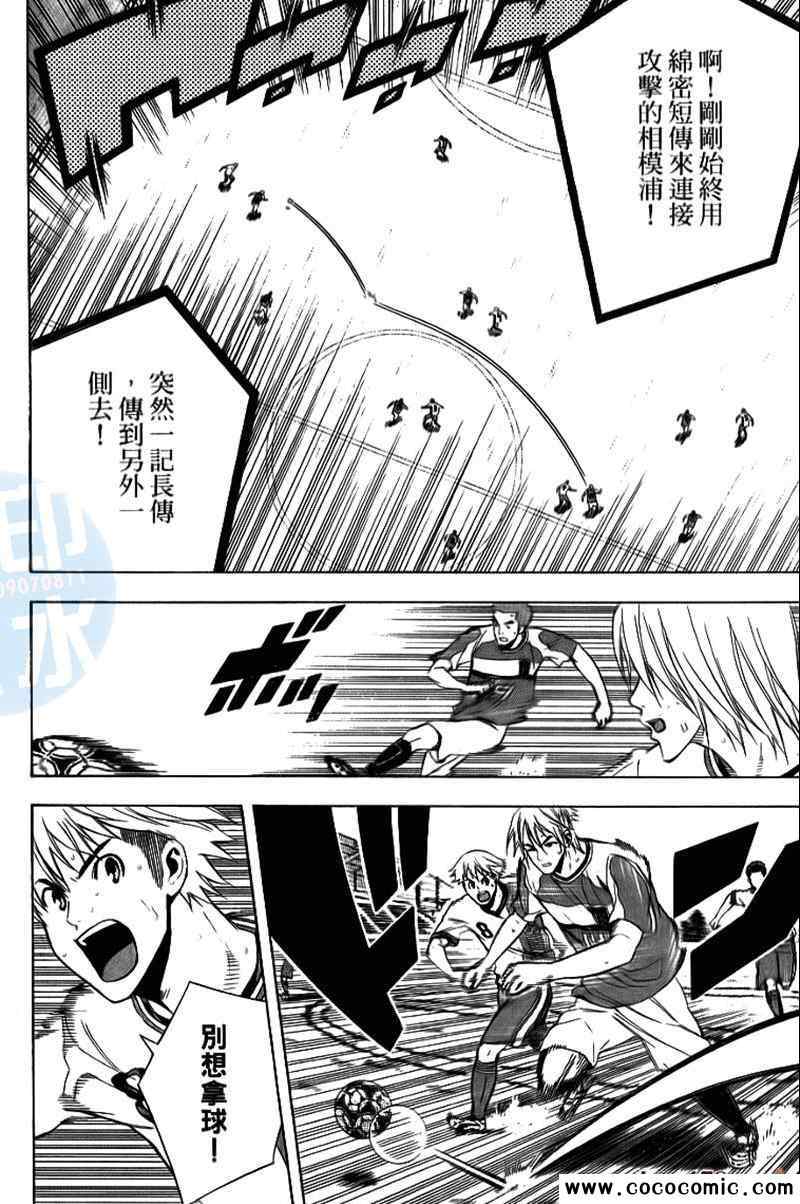 第135页