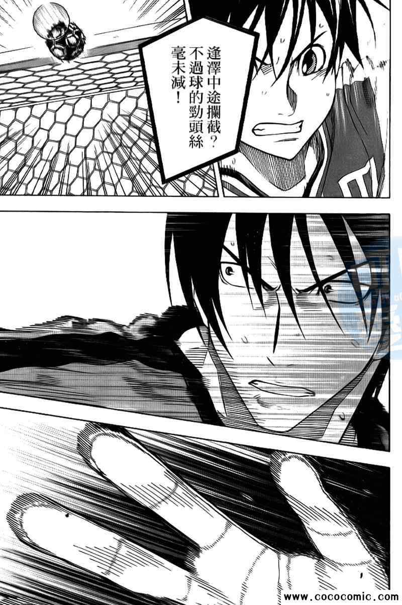 第150页