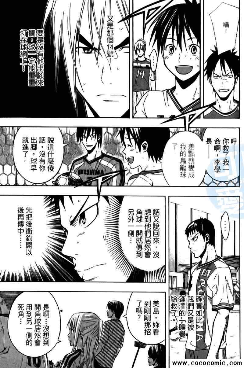 第152页