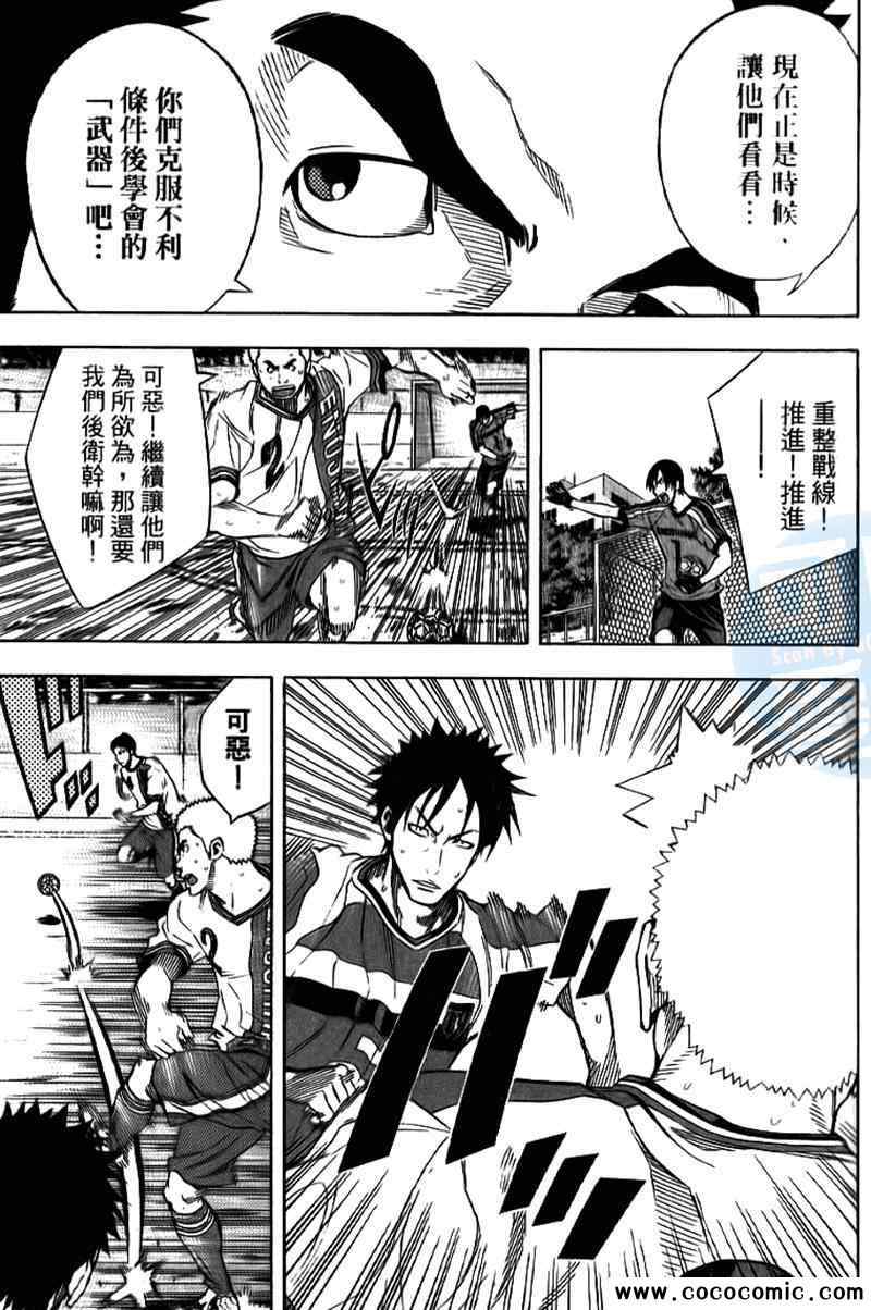 第154页