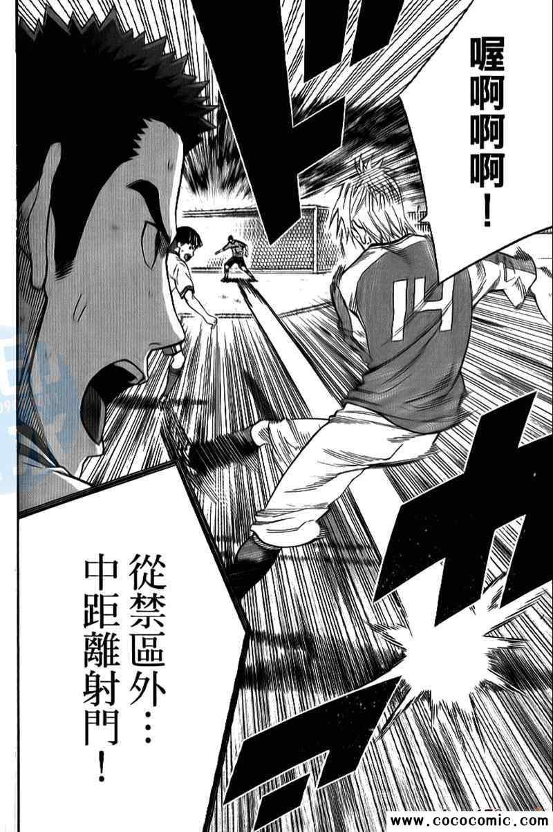 第163页