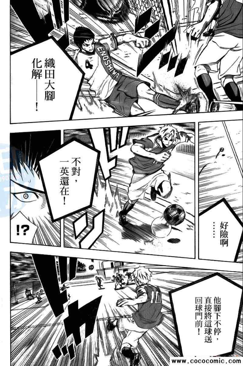 第165页