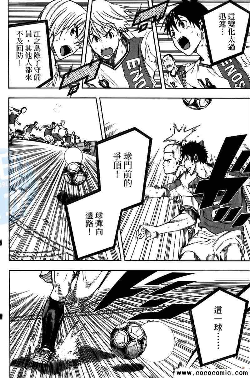 第167页