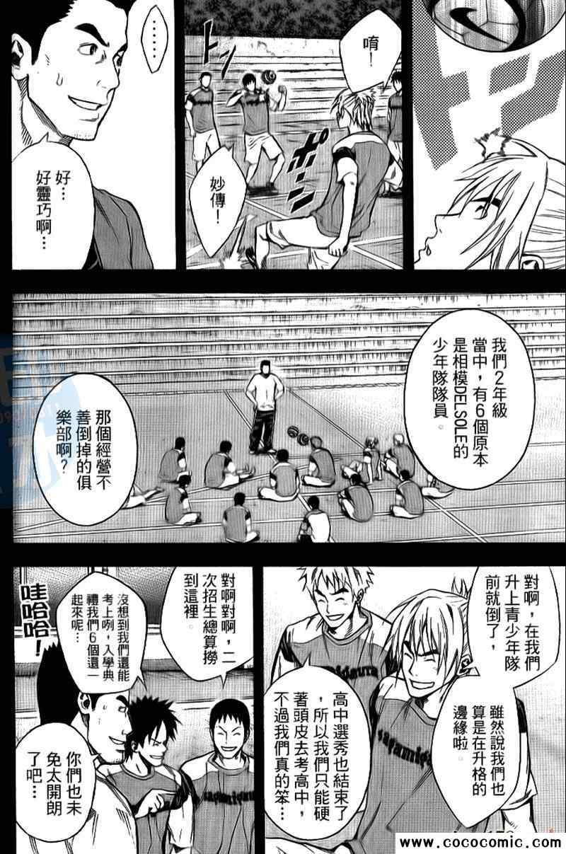 第175页