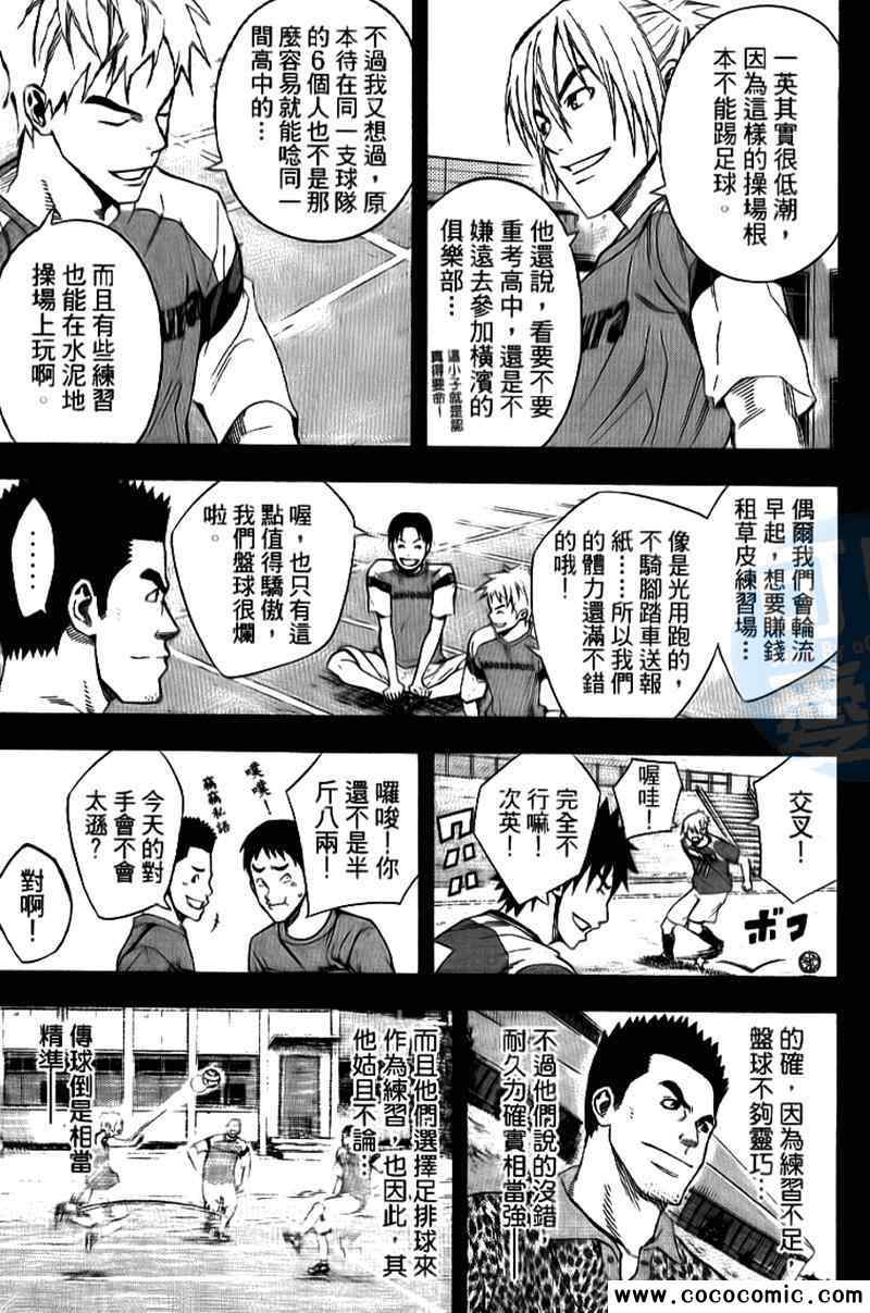 第176页