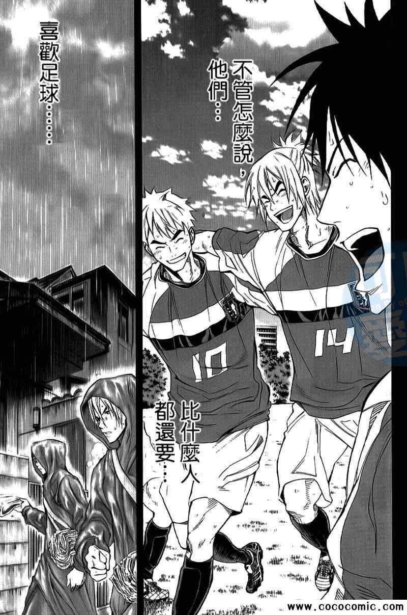 第178页