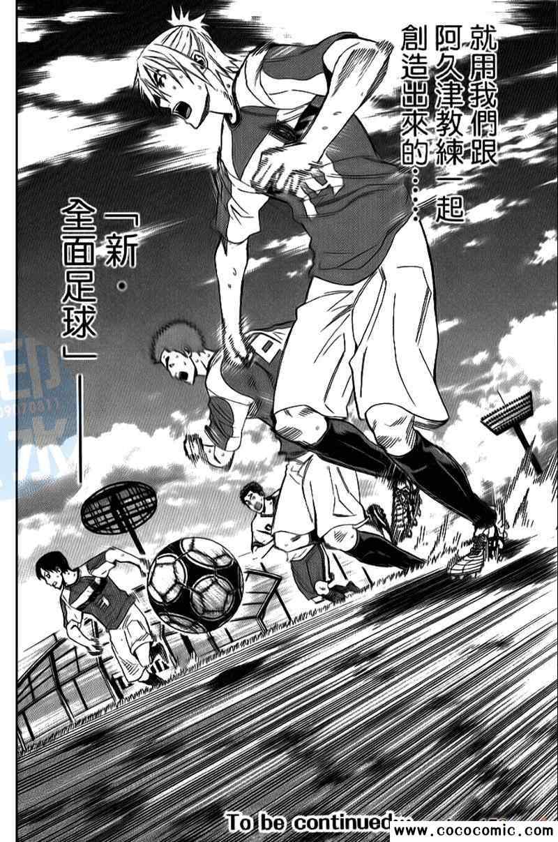 第182页