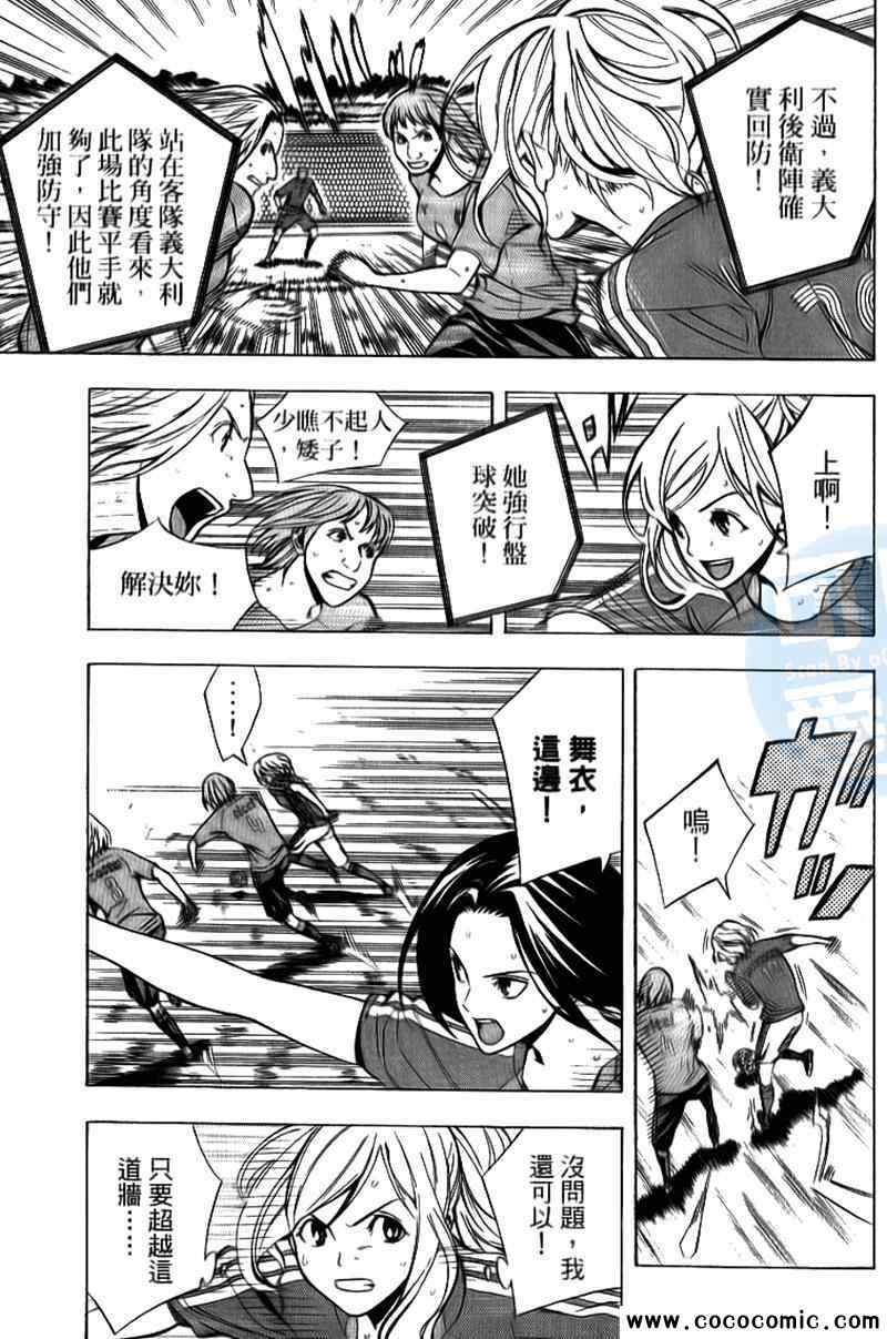 第126页
