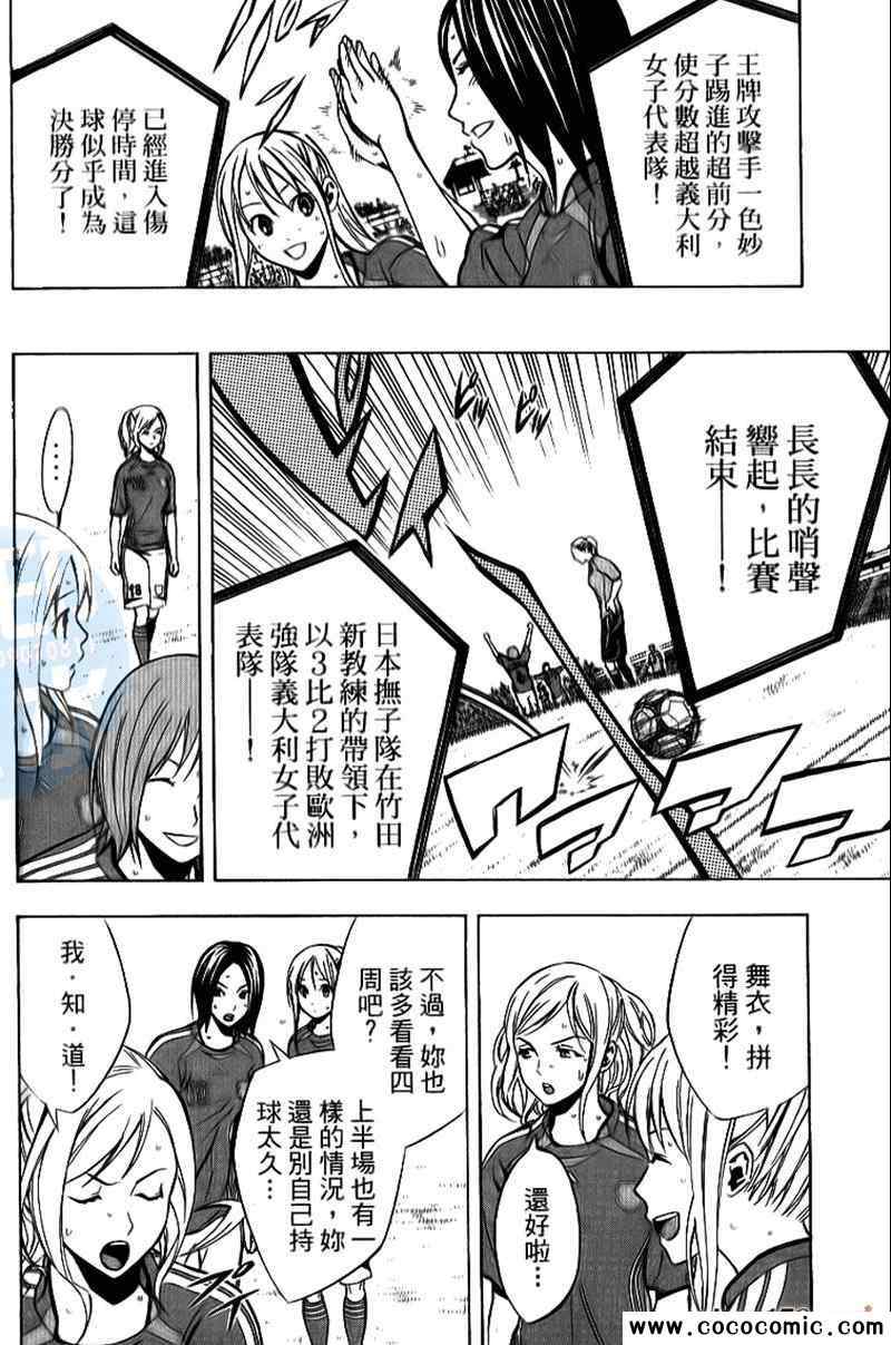 第129页