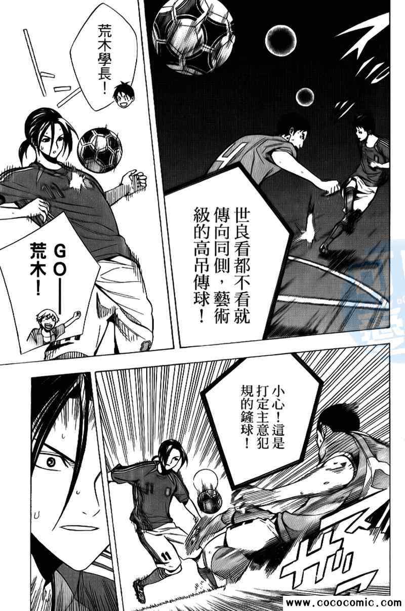 第136页
