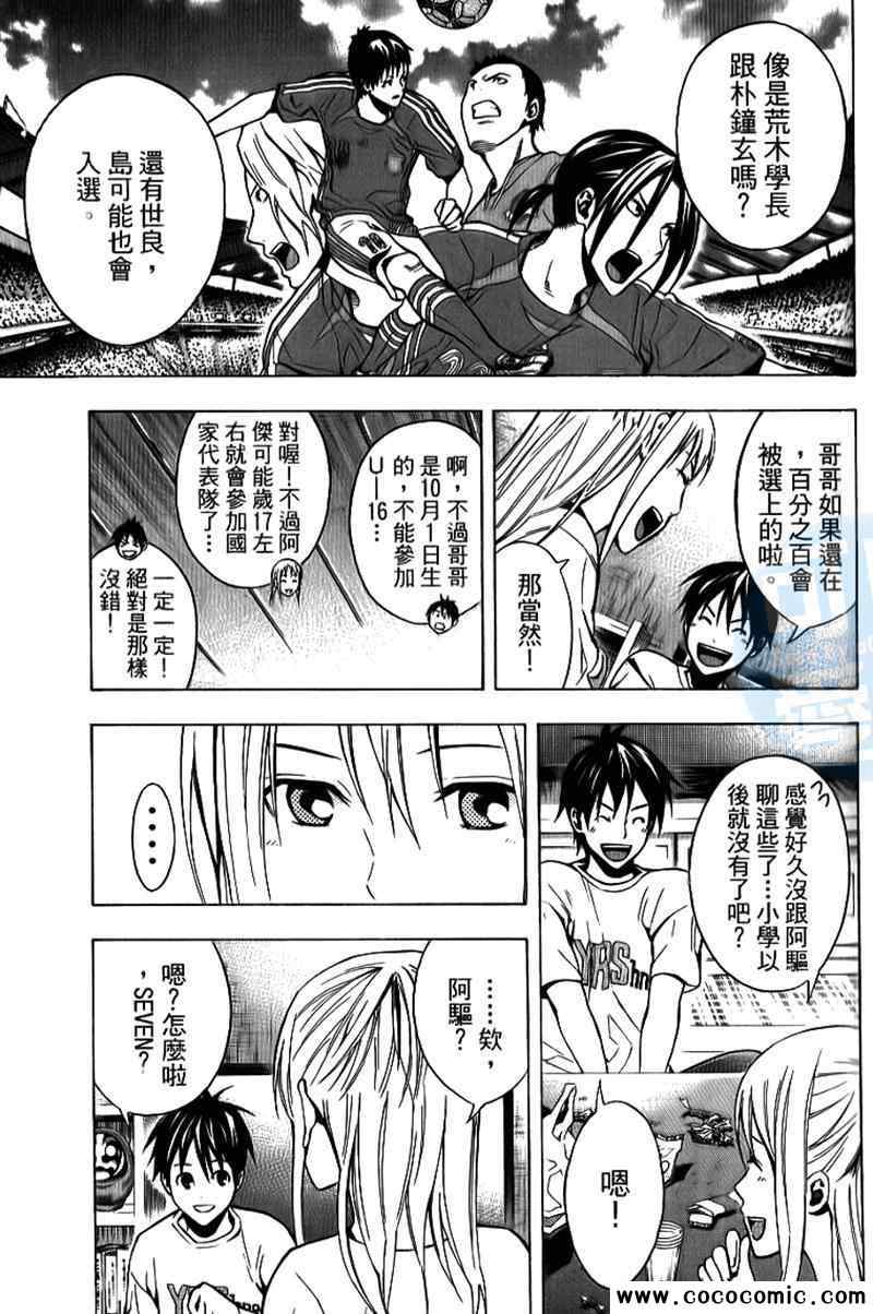 第152页