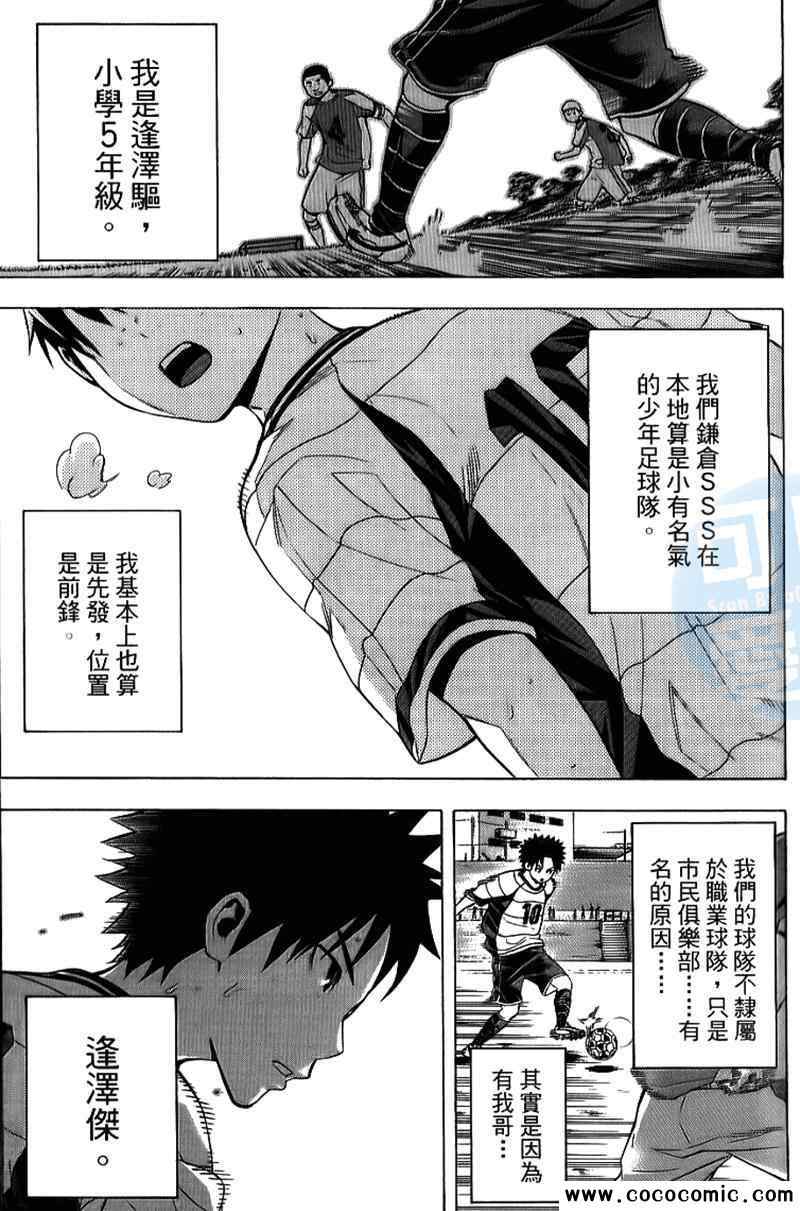 第165页
