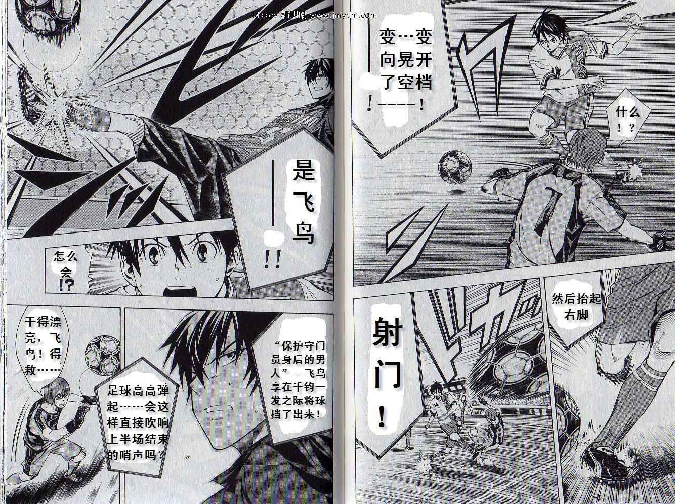 第62页