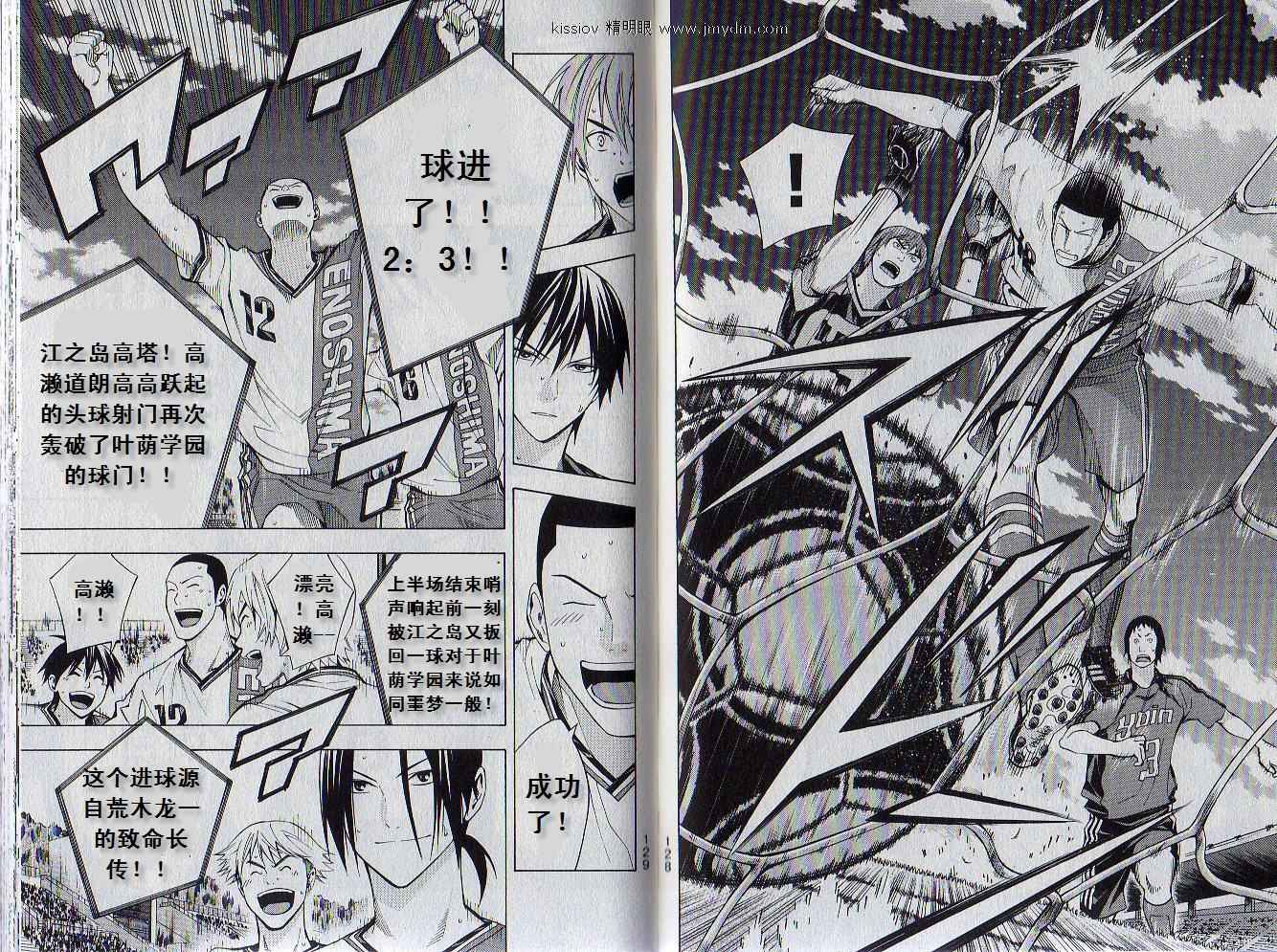 第63页