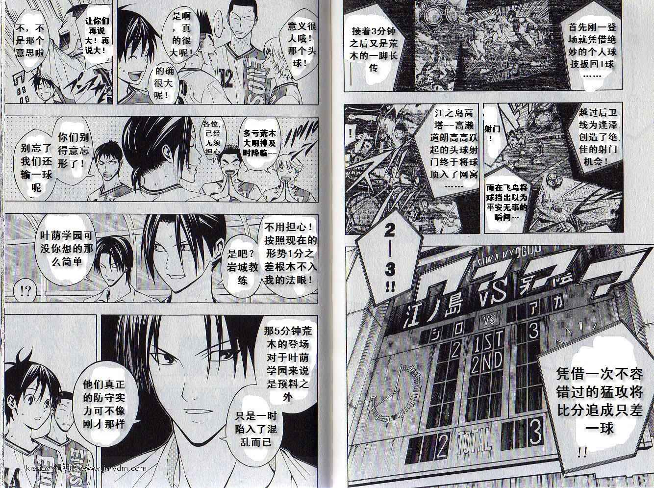 第65页