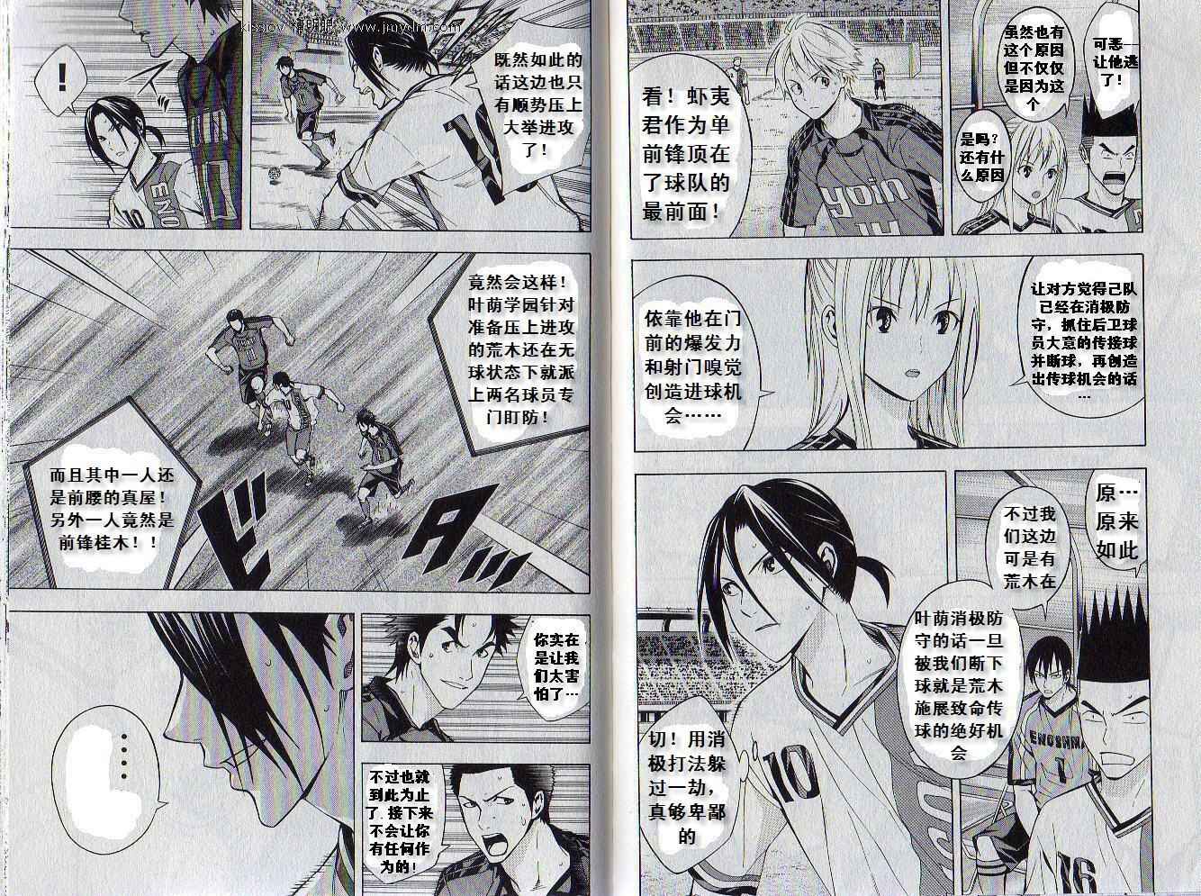 第69页