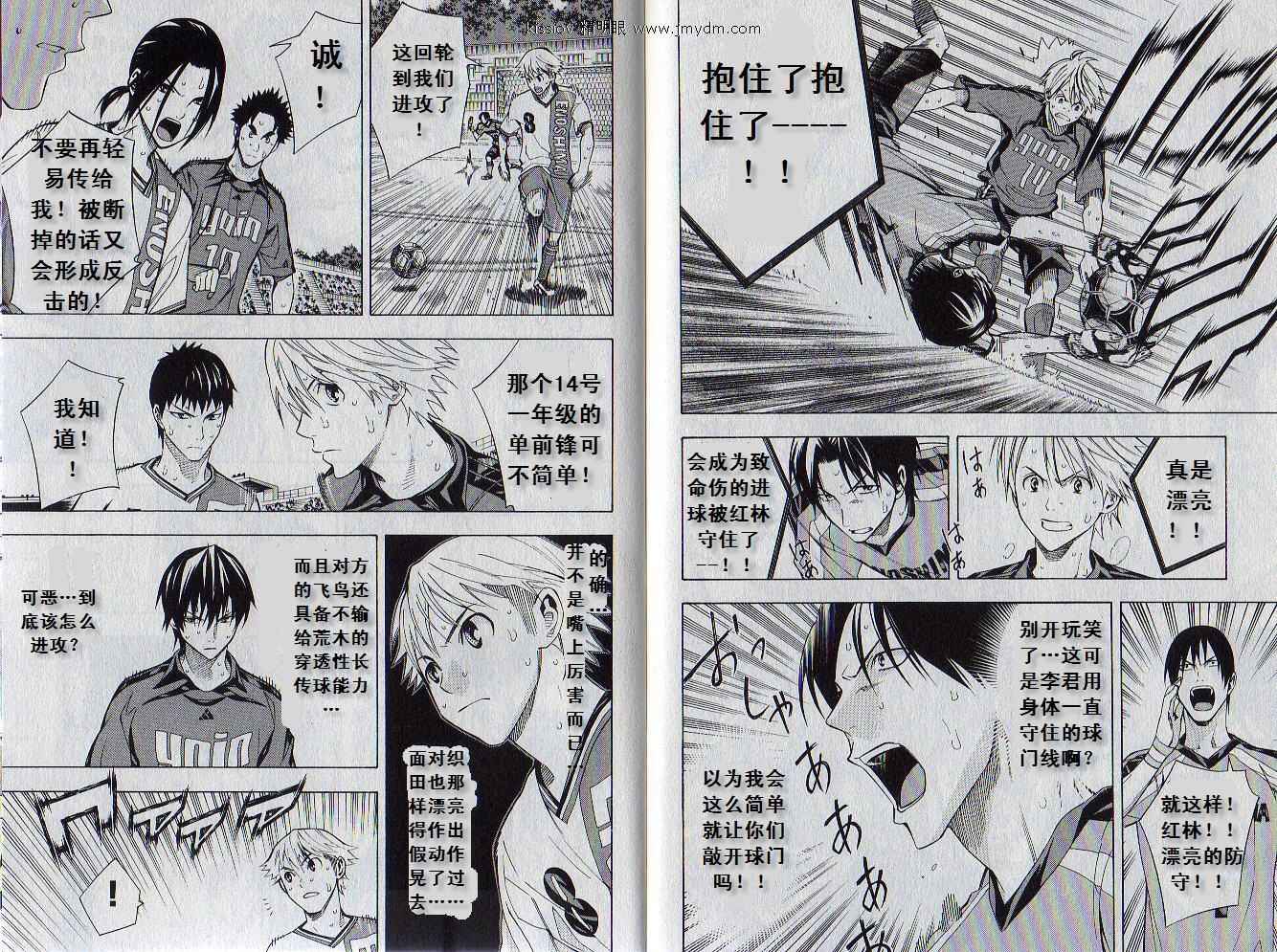 第89页