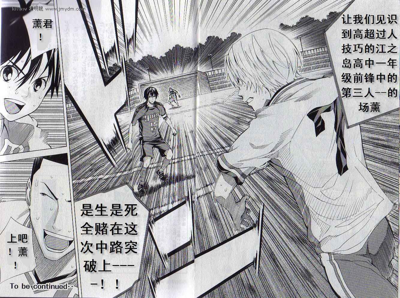 第93页