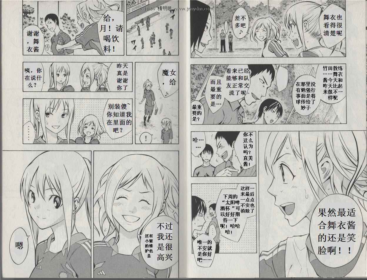 第72页
