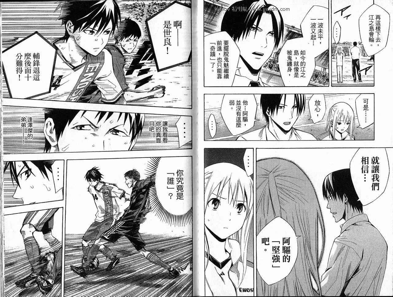 第48页