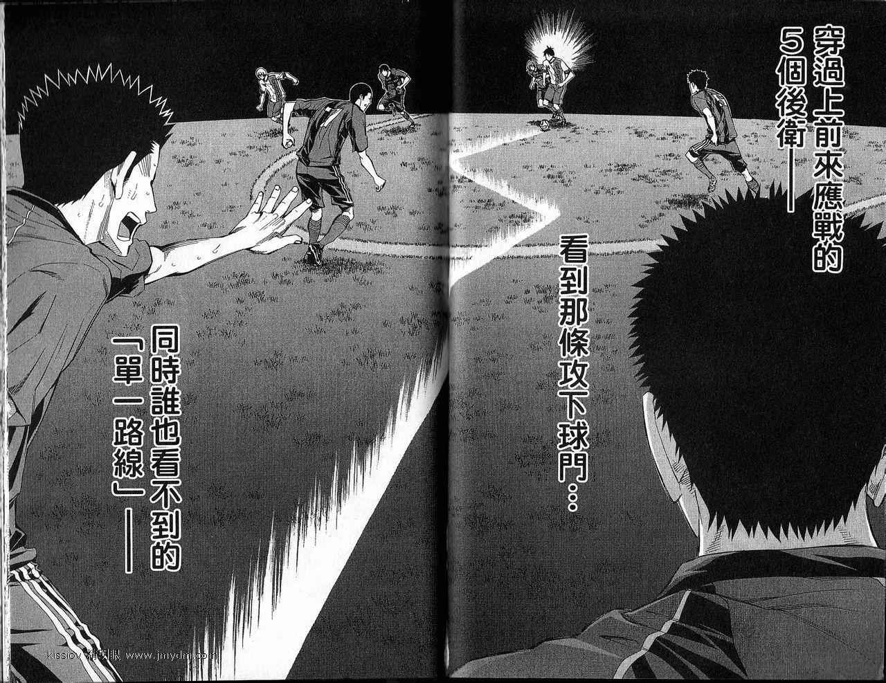 第63页