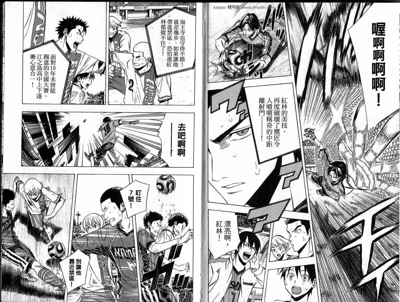 第47页