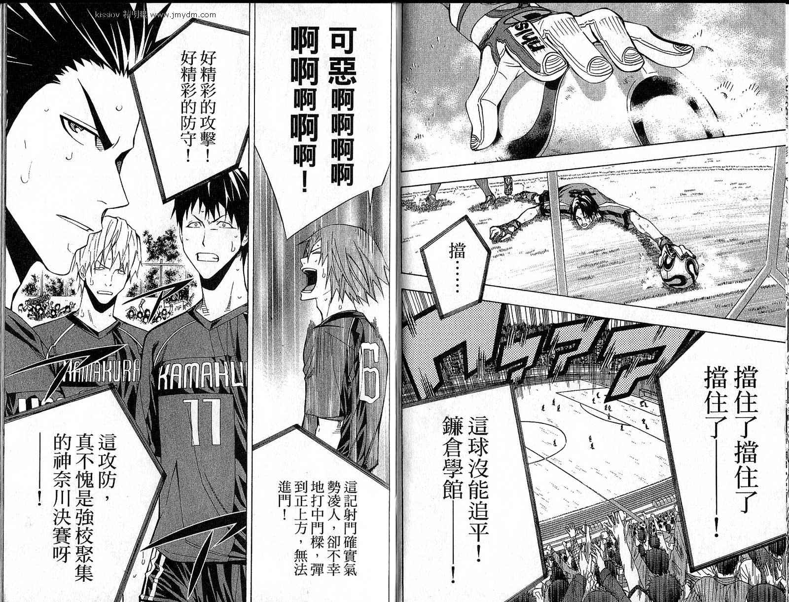 第66页