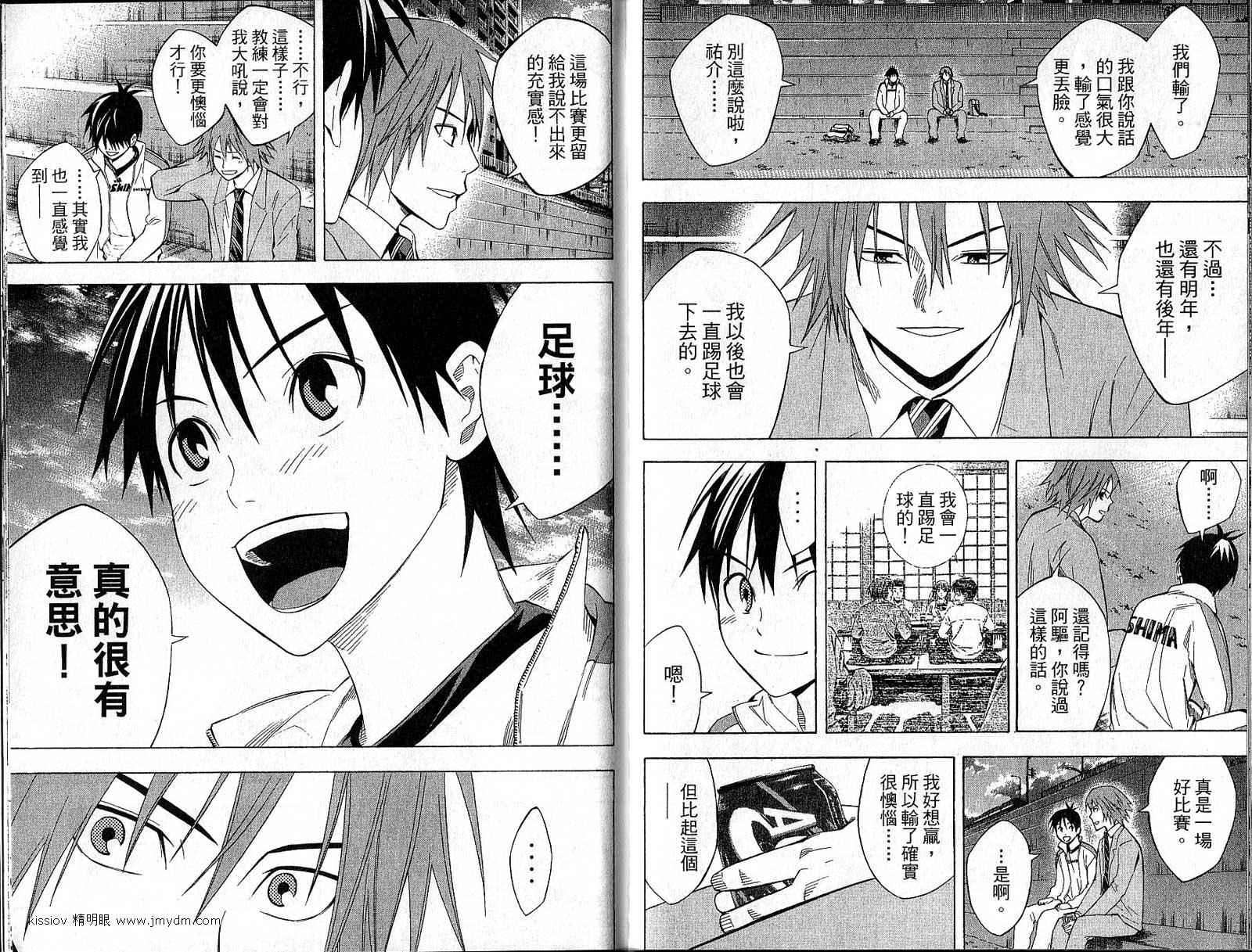 第92页