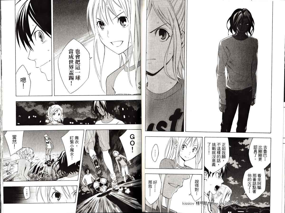 第42页