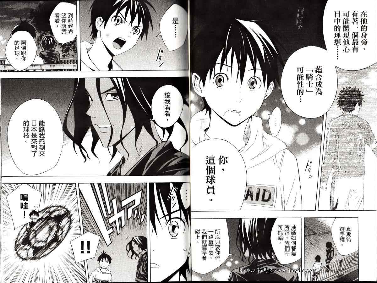 第64页