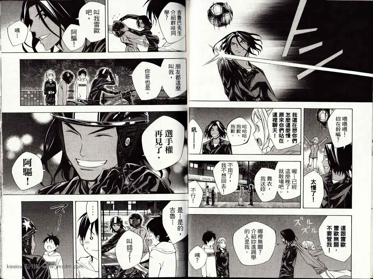 第65页