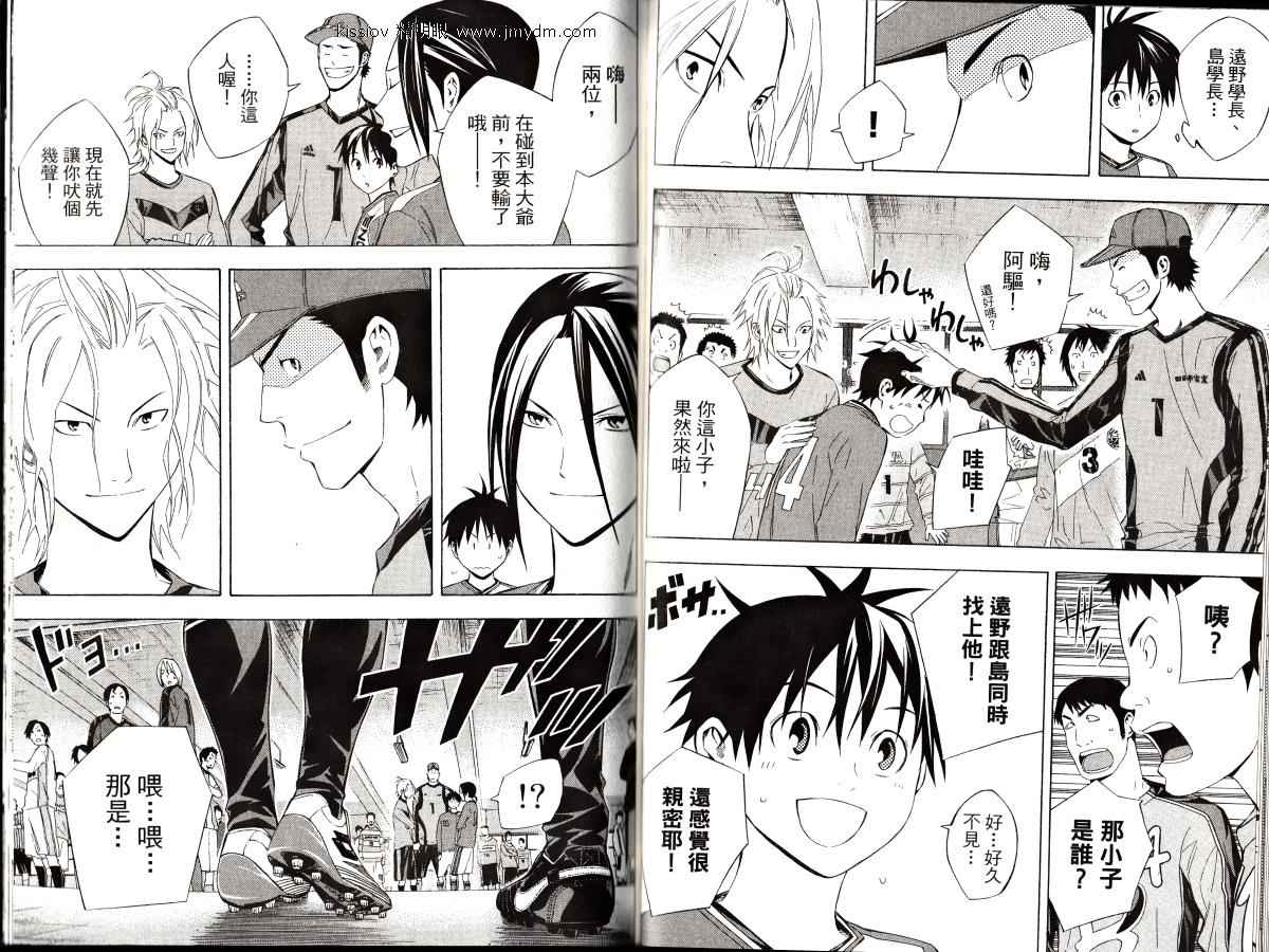 第84页