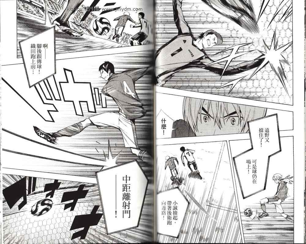 第82页
