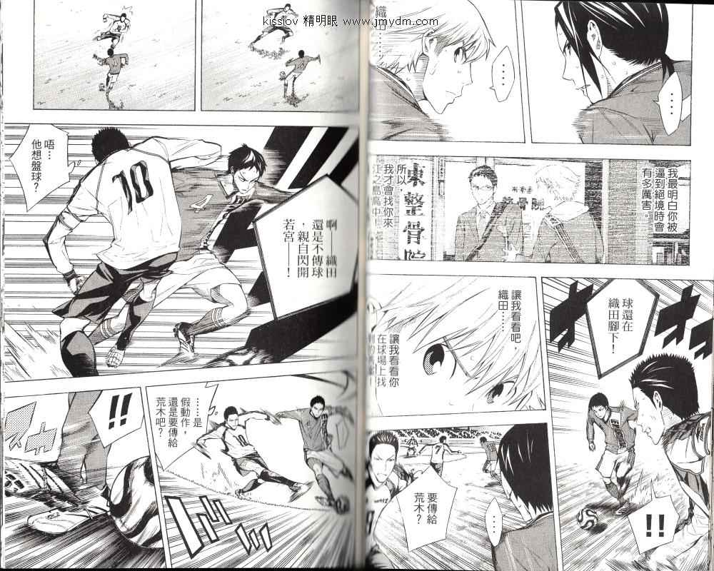第90页
