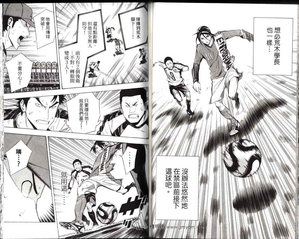 第50页