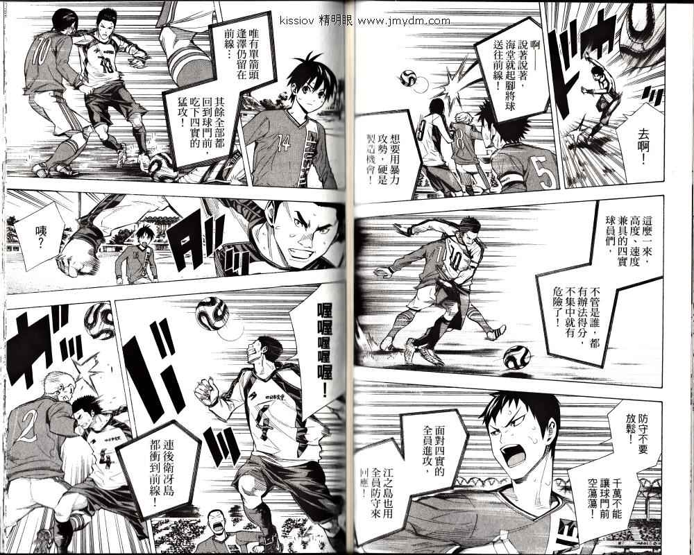 第58页