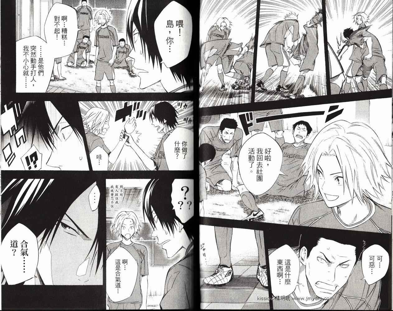 第68页