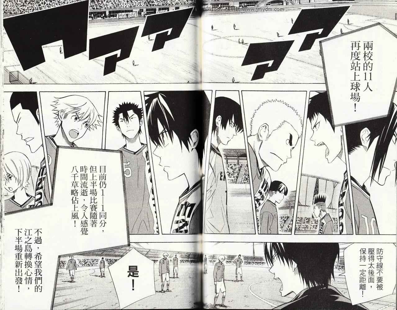 第70页