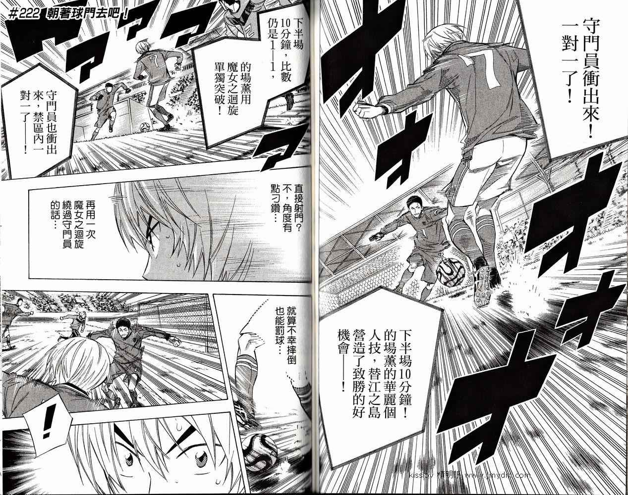 第83页
