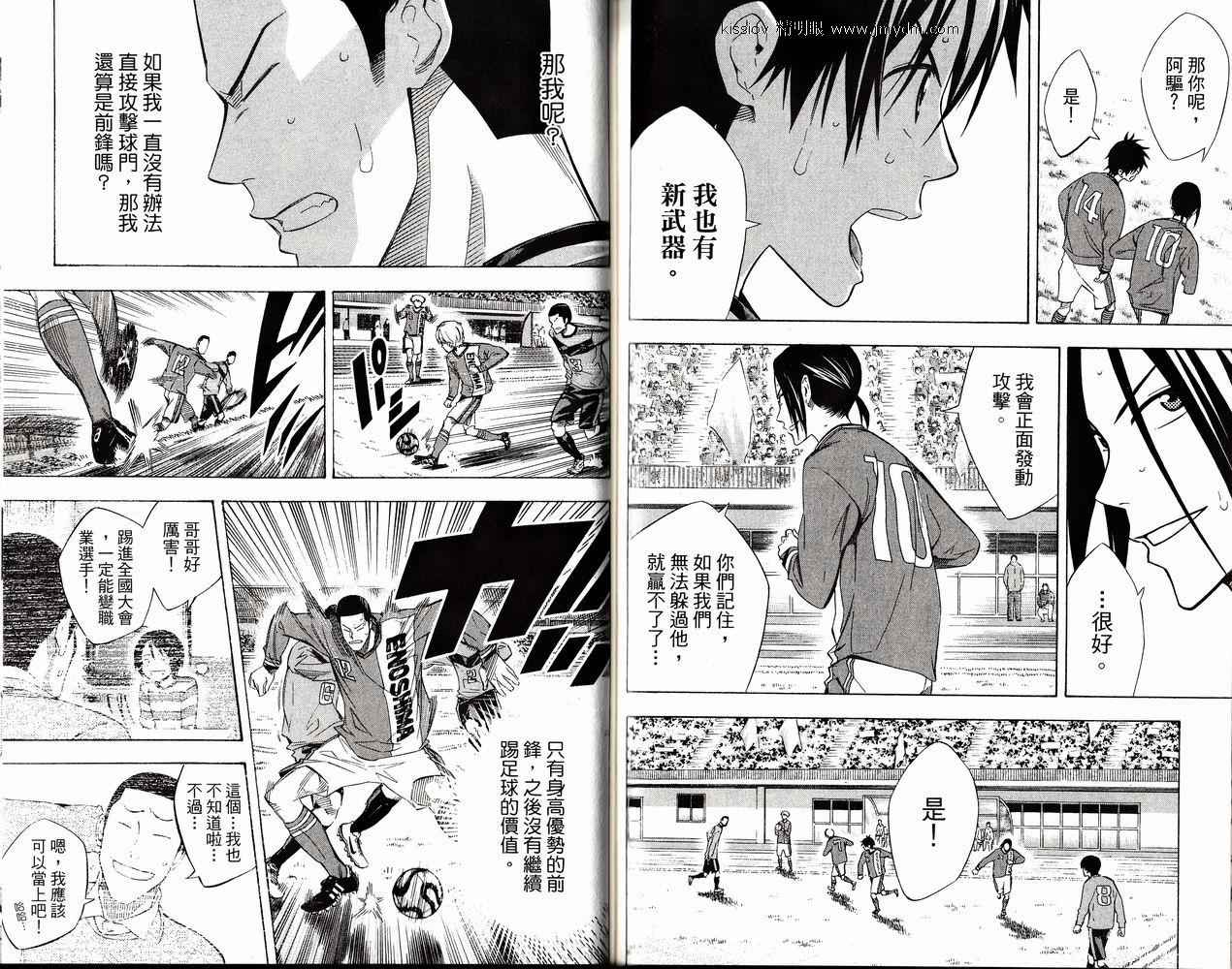 第85页