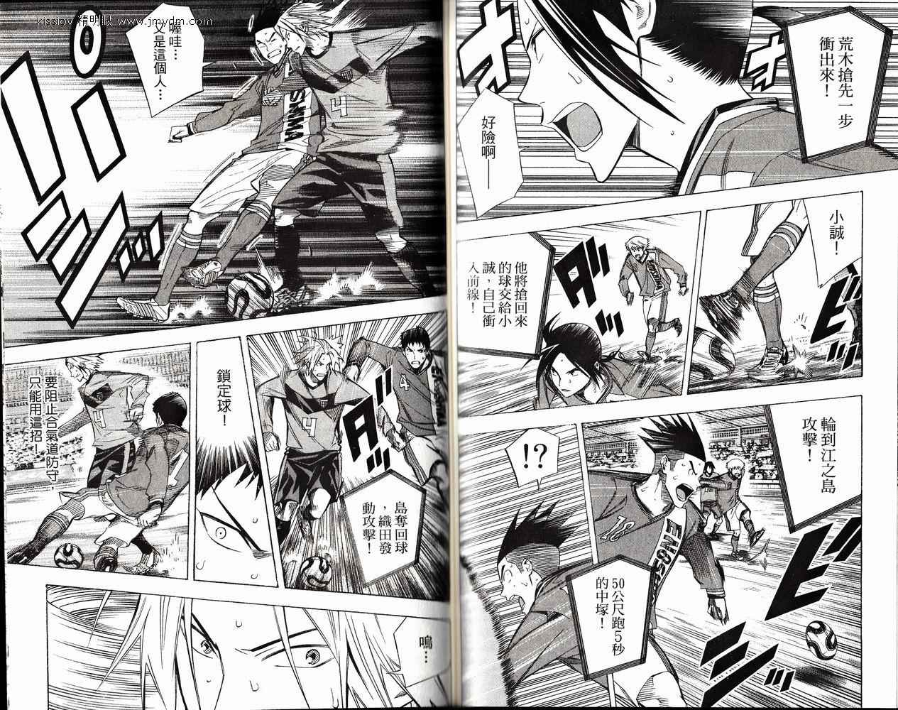 第90页