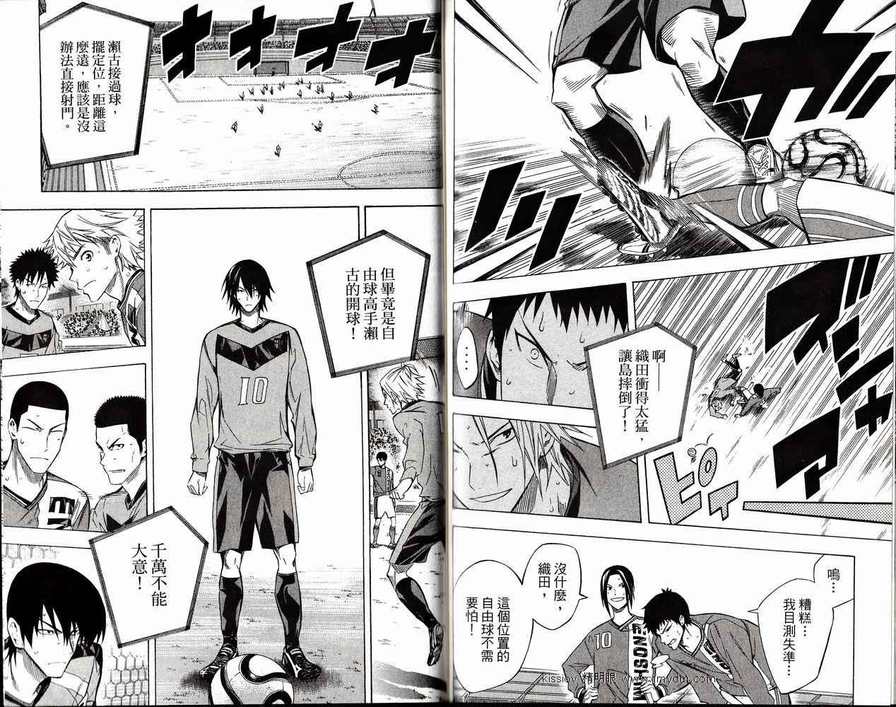 第91页
