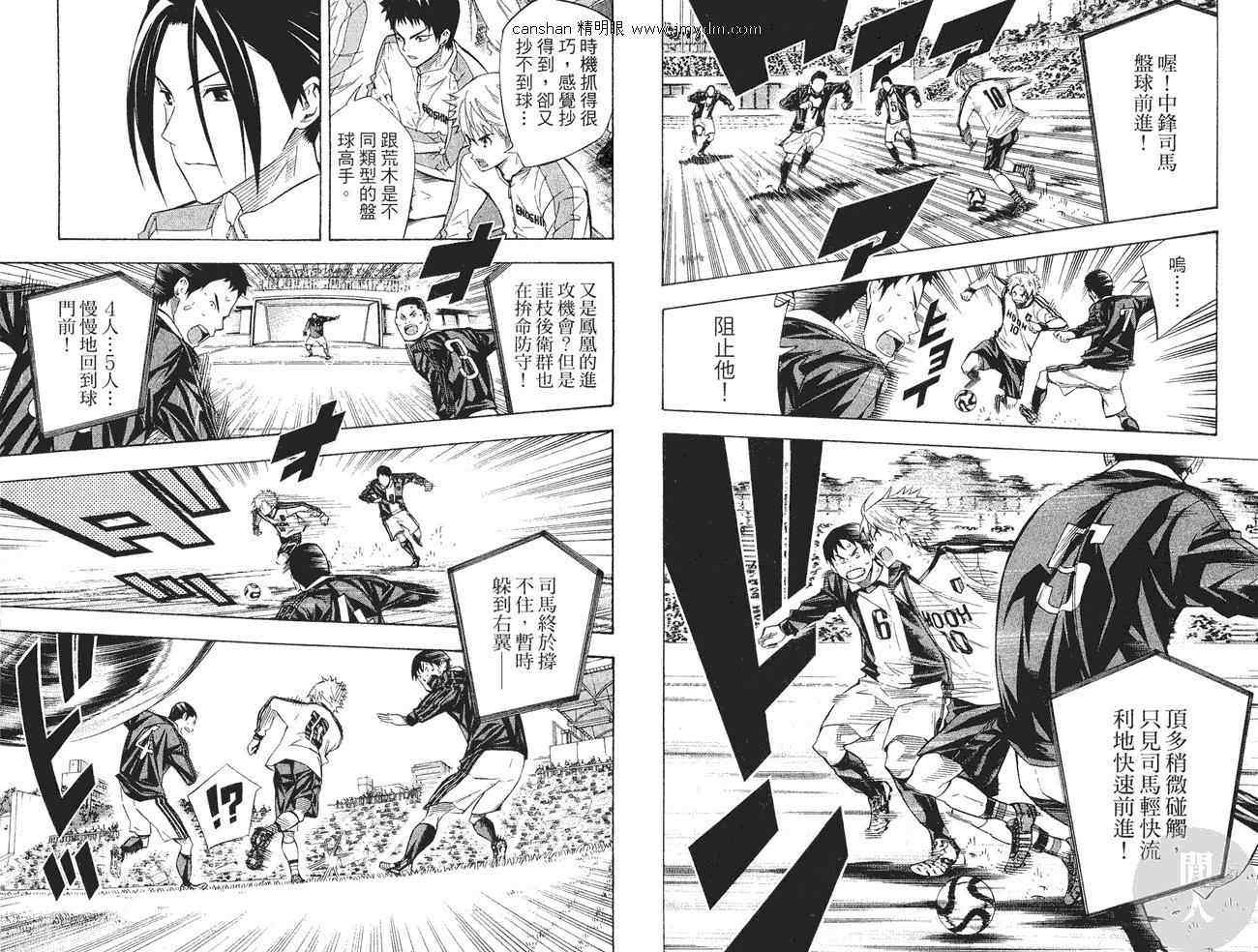 第50页