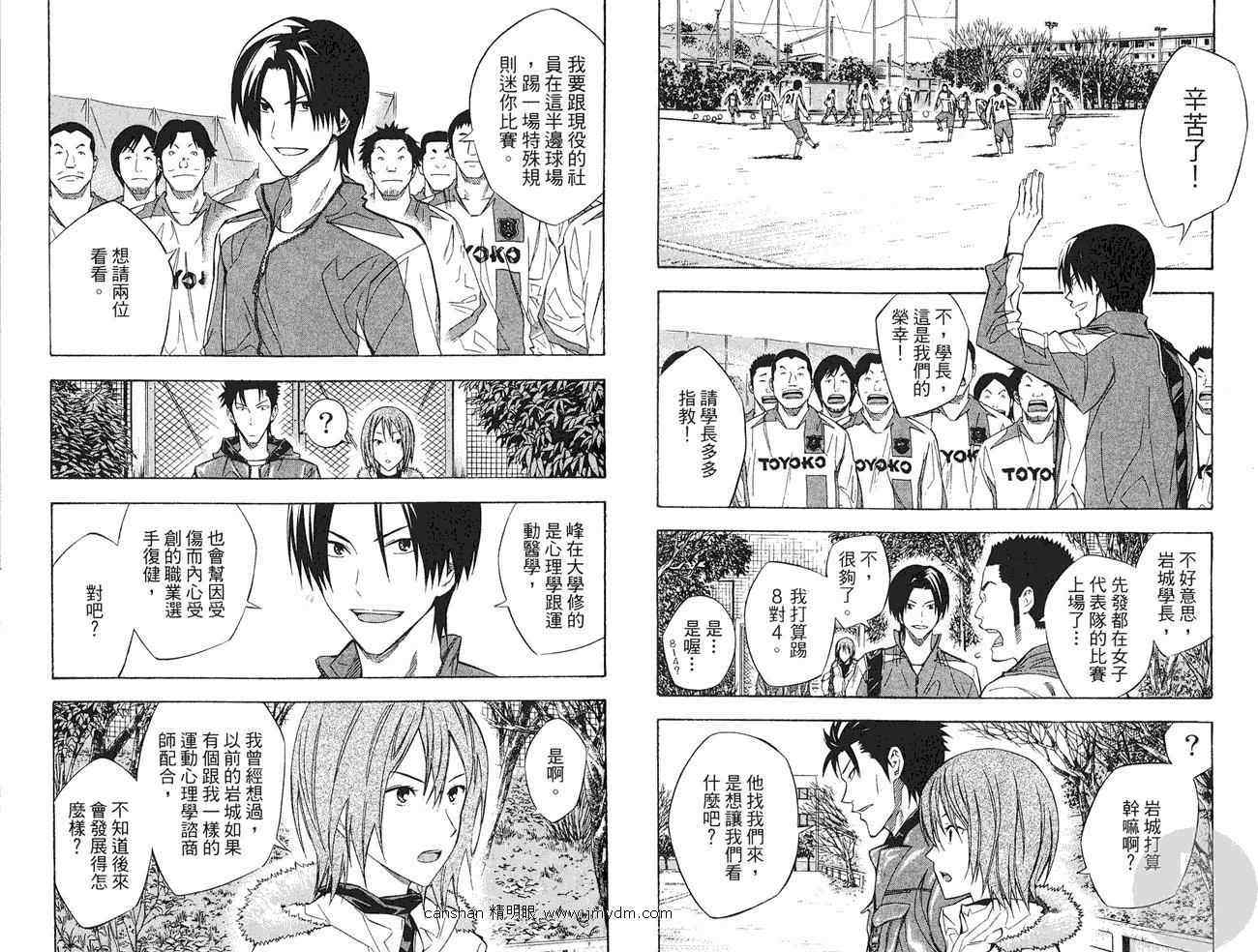 第62页