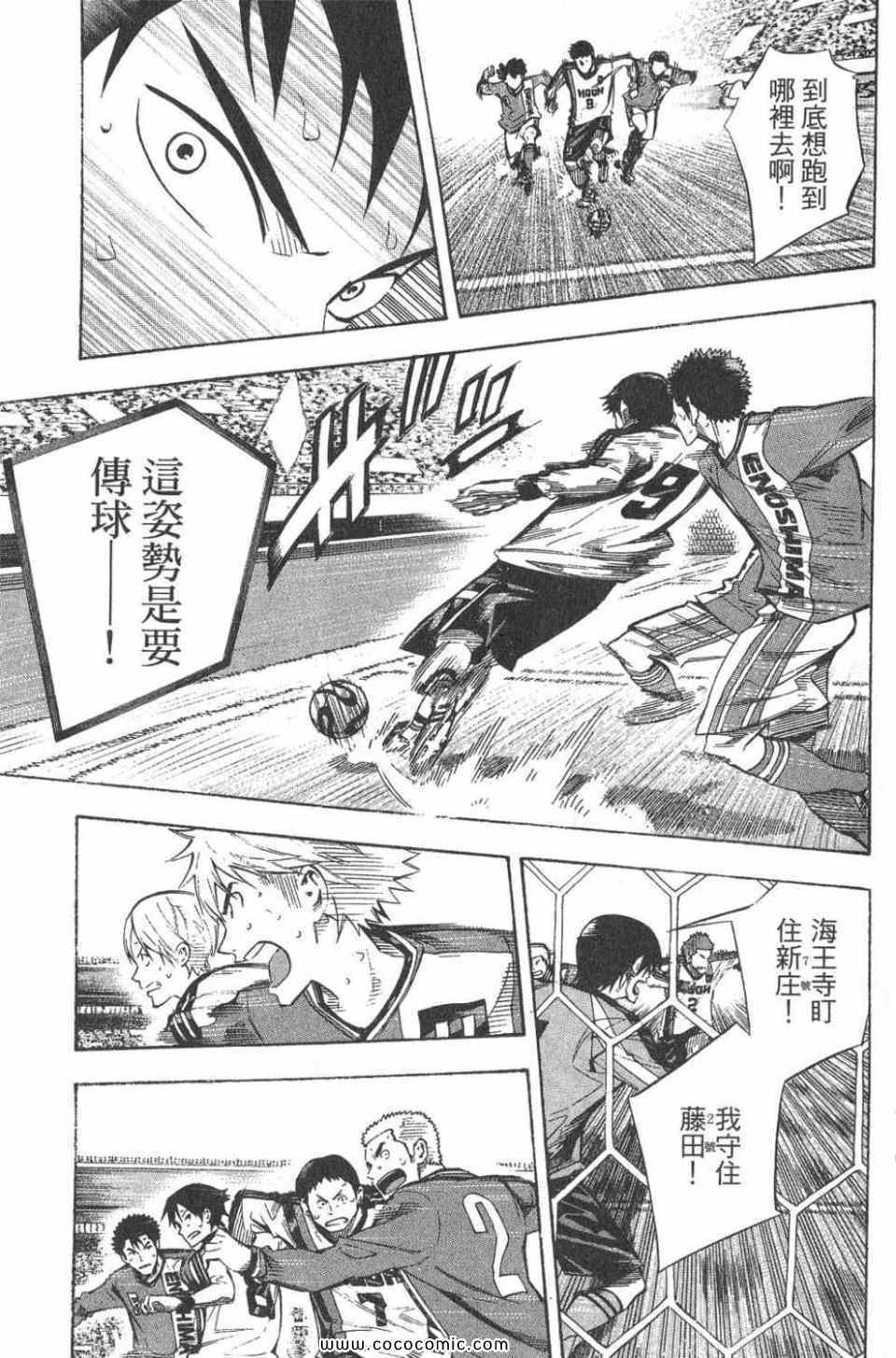 第102页